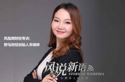 [2分钟科普]阿里地区服务电话_哔哩哔哩